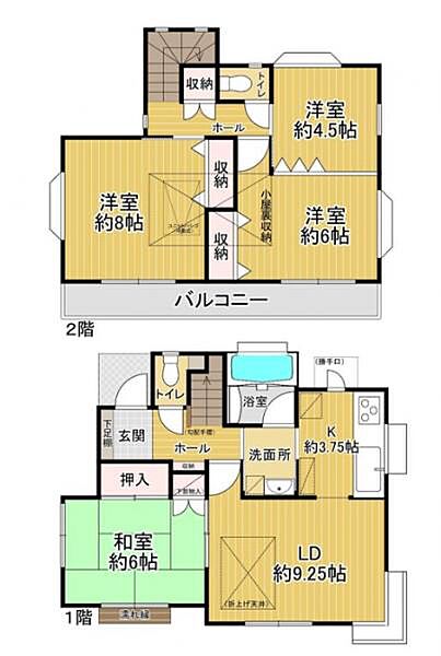 間取りを拡大表示