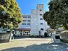 周辺：和名ケ谷中学校150ｍ　徒歩約2分　教育目標「豊かな心を持ち　  正しく判断し　粘り強く行動する」