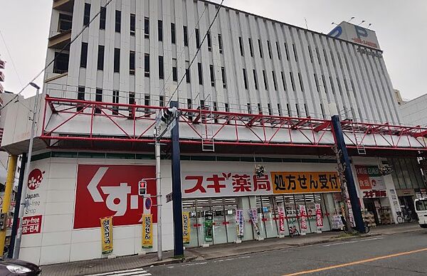 プレサンス上前津グレース ｜愛知県名古屋市中区上前津1丁目(賃貸マンション1K・11階・23.79㎡)の写真 その24