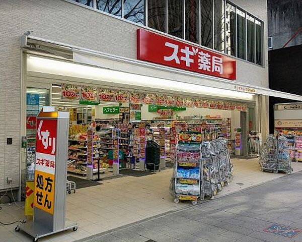 愛知県名古屋市中区丸の内2丁目(賃貸マンション1LDK・3階・37.31㎡)の写真 その23