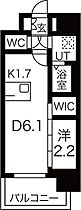 愛知県名古屋市中区橘2丁目（賃貸マンション1DK・2階・26.86㎡） その2