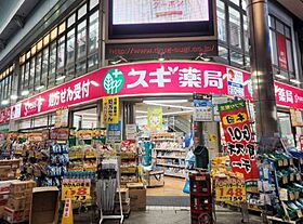 グランレーヴ東別院EAST  ｜ 愛知県名古屋市中区平和2丁目（賃貸マンション1LDK・4階・45.00㎡） その25