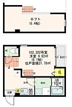 カンファーフォレスト  ｜ 愛知県名古屋市中村区栄生町（賃貸アパート1K・2階・21.78㎡） その2