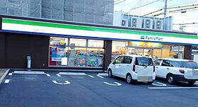 愛知県名古屋市中区上前津2丁目（賃貸マンション1K・7階・22.50㎡） その21