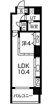 THE CROSS(ザ・クロス)  ｜ 愛知県名古屋市中区千代田4丁目（賃貸マンション1LDK・7階・41.57㎡） その2