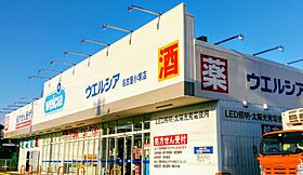 Casa Lucia(カーサルチア)  ｜ 愛知県名古屋市中川区高畑1丁目（賃貸マンション1LDK・4階・37.19㎡） その20