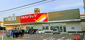 Casa Lucia(カーサルチア)  ｜ 愛知県名古屋市中川区高畑1丁目（賃貸マンション1LDK・4階・37.19㎡） その21