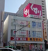 愛知県名古屋市中区新栄2丁目13-22（賃貸マンション1K・2階・25.11㎡） その24