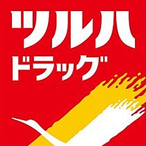 PONANT鶴舞公園  ｜ 愛知県名古屋市中区千代田2丁目（賃貸マンション1LDK・13階・44.16㎡） その23