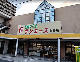 愛知県名古屋市中村区則武2丁目（賃貸マンション1K・2階・28.60㎡） その21