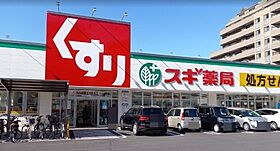 S-RESIDENCE上飯田駅前  ｜ 愛知県名古屋市北区上飯田通1丁目（賃貸マンション1K・2階・24.18㎡） その23