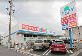 ボヌール御器所  ｜ 愛知県名古屋市昭和区天神町3丁目（賃貸アパート1R・3階・27.79㎡） その24