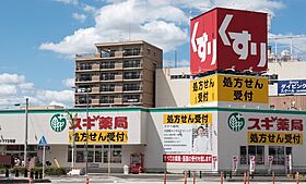 S-RESIDENCE大曽根駅前  ｜ 愛知県名古屋市北区大曽根3丁目（賃貸マンション1K・4階・27.04㎡） その28