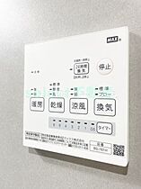 Beatus東別院  ｜ 愛知県名古屋市昭和区福江1丁目（賃貸アパート1K・2階・23.34㎡） その16