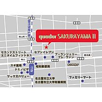 愛知県名古屋市昭和区下構町1丁目（賃貸マンション1LDK・2階・29.13㎡） その7