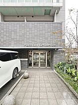 ハーモニーレジデンス名古屋今池  ｜ 愛知県名古屋市千種区今池5丁目（賃貸マンション1K・7階・28.16㎡） その13