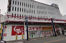 プレミアムコート大須  ｜ 愛知県名古屋市中区大須2丁目（賃貸マンション1LDK・3階・36.53㎡） その24