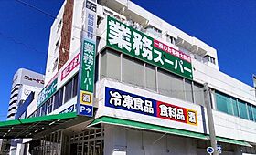 アロームドゥジョア  ｜ 愛知県名古屋市中村区太閤通3丁目（賃貸マンション1K・8階・35.66㎡） その19