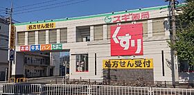 chulo  ｜ 愛知県名古屋市中村区中島町1丁目33（賃貸アパート1LDK・3階・44.07㎡） その25