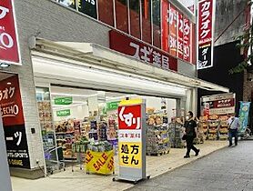 タウンコート御園  ｜ 愛知県名古屋市中区栄1丁目（賃貸マンション1K・8階・34.08㎡） その21