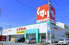 愛知県名古屋市中村区若宮町3丁目（賃貸マンション1K・5階・23.34㎡） その22