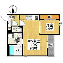 GRANDTIC金山駅東  ｜ 愛知県名古屋市昭和区福江2丁目（賃貸アパート1LDK・1階・31.11㎡） その2