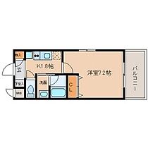 愛知県名古屋市中区新栄1丁目（賃貸マンション1K・8階・24.70㎡） その2