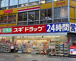 GRANDUKE新栄  ｜ 愛知県名古屋市中区新栄2丁目（賃貸マンション1LDK・2階・40.42㎡） その26