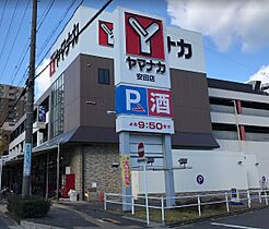 プレイズシード御器所イースト  ｜ 愛知県名古屋市昭和区広路通4丁目（賃貸マンション1K・2階・24.80㎡） その18