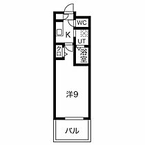 愛知県名古屋市西区新道1丁目（賃貸マンション1K・8階・25.38㎡） その2