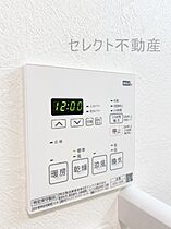 愛知県名古屋市昭和区御器所1丁目（賃貸マンション1LDK・8階・40.00㎡） その15