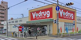 プランドール平安通  ｜ 愛知県名古屋市北区上飯田南町1丁目（賃貸アパート1LDK・3階・33.45㎡） その24