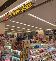 愛知県名古屋市中村区名駅南3丁目（賃貸マンション1DK・11階・32.54㎡） その23