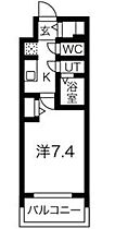 アドバンス名古屋モクシー  ｜ 愛知県名古屋市中区新栄町2丁目（賃貸マンション1K・8階・24.08㎡） その2