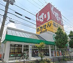 愛知県名古屋市熱田区外土居町（賃貸マンション1K・7階・21.89㎡） その25