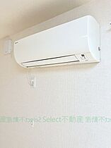 愛知県名古屋市千種区内山1丁目（賃貸アパート1LDK・2階・40.04㎡） その16