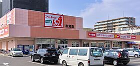 Cosmic　Rei  ｜ 愛知県名古屋市北区敷島町（賃貸マンション1LDK・3階・56.32㎡） その20