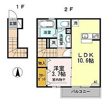 ラスパシオ亀島  ｜ 愛知県名古屋市中村区亀島2丁目（賃貸アパート1LDK・2階・42.95㎡） その2