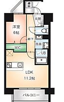 Naviglio Palazzo  ｜ 愛知県名古屋市中村区名駅南1丁目（賃貸マンション1LDK・8階・43.78㎡） その2