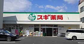 愛知県名古屋市昭和区車田町1丁目（賃貸マンション1K・6階・29.31㎡） その22