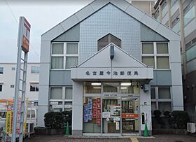 プレサンス今池駅前フェルディノ  ｜ 愛知県名古屋市千種区今池5丁目（賃貸マンション1K・14階・24.51㎡） その24