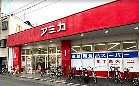 CELE　STATION  ｜ 愛知県名古屋市中区大須1丁目22-23（賃貸マンション1K・3階・29.89㎡） その17