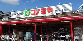 愛知県名古屋市西区栄生2丁目（賃貸アパート1LDK・3階・40.20㎡） その19