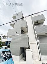 愛知県名古屋市熱田区一番2丁目（賃貸アパート1LDK・3階・33.81㎡） その1