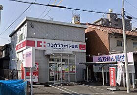 愛知県名古屋市熱田区一番2丁目（賃貸アパート1LDK・3階・33.81㎡） その24