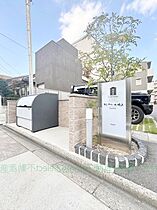 愛知県名古屋市千種区春岡通6丁目（賃貸アパート1LDK・2階・41.15㎡） その14