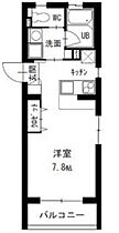 STEEDIII  ｜ 愛知県名古屋市千種区今池3丁目3-14（賃貸マンション1K・2階・26.79㎡） その2