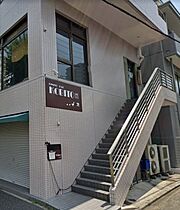 北斗館  ｜ 愛知県名古屋市東区筒井3丁目（賃貸アパート1LDK・1階・30.70㎡） その22