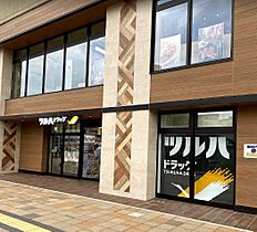 プレイズシード大曽根  ｜ 愛知県名古屋市東区矢田5丁目（賃貸マンション1K・2階・25.28㎡） その23