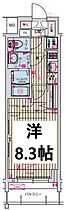 愛知県名古屋市北区大曽根4丁目（賃貸マンション1K・8階・25.72㎡） その2